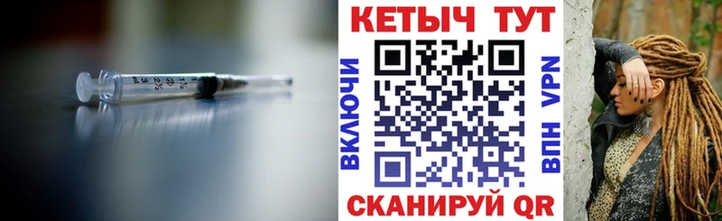 OMG зеркало  Лебедянь  Кетамин VHQ  дарнет шоп 