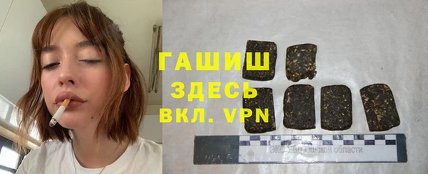 крисы Абдулино