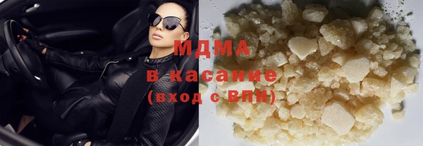 кокаин колумбия Нягань