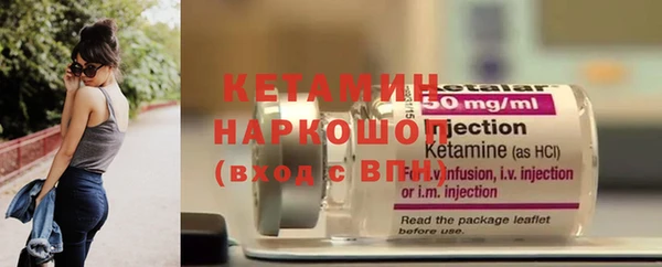 соль ск Нязепетровск