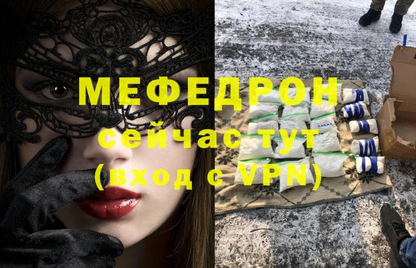кокаин премиум Няндома