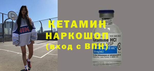соль ск Нязепетровск