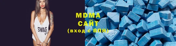 скорость mdpv Абинск