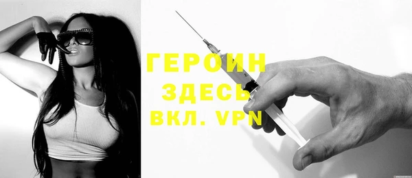 крисы Абдулино