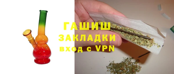 кокаин премиум Няндома