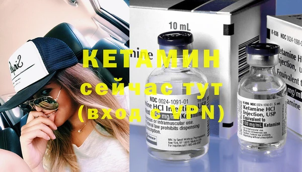 скорость mdpv Абинск