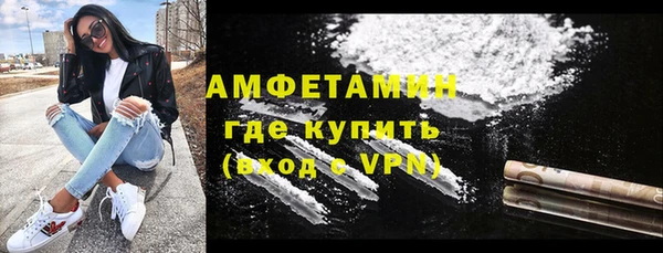 крисы Абдулино