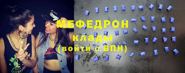 кокаин колумбия Нягань