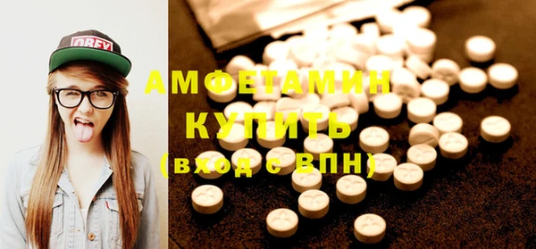 кокаин премиум Няндома