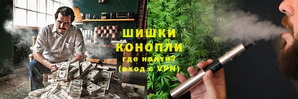 кокаин колумбия Нягань