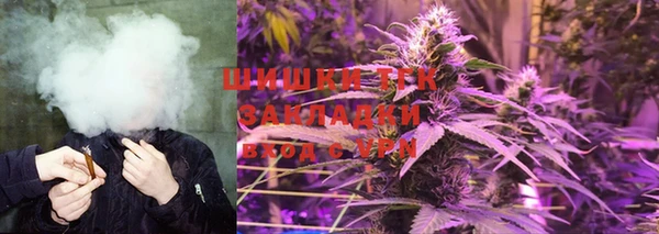 эйфоретик Абаза