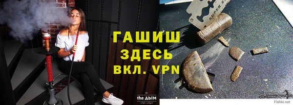 эйфоретик Абаза