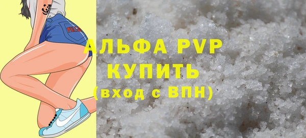 кокаин премиум Няндома