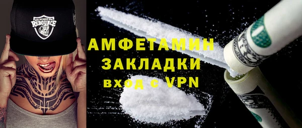 круглые Алзамай