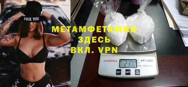 кокаин колумбия Нягань