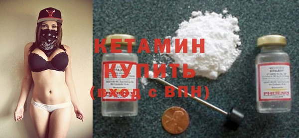 крисы Абдулино