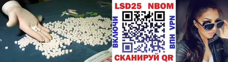 kraken зеркало Лебедянь Лсд 25 экстази ecstasy